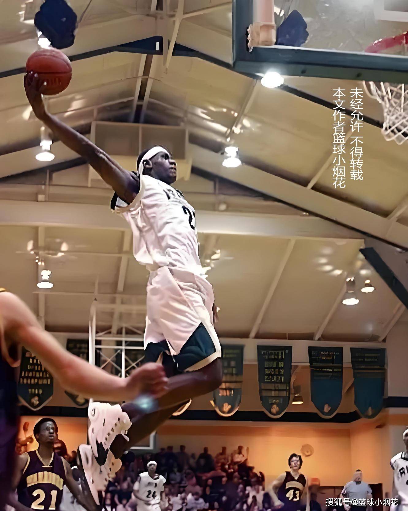 的选手画像 的选手画像