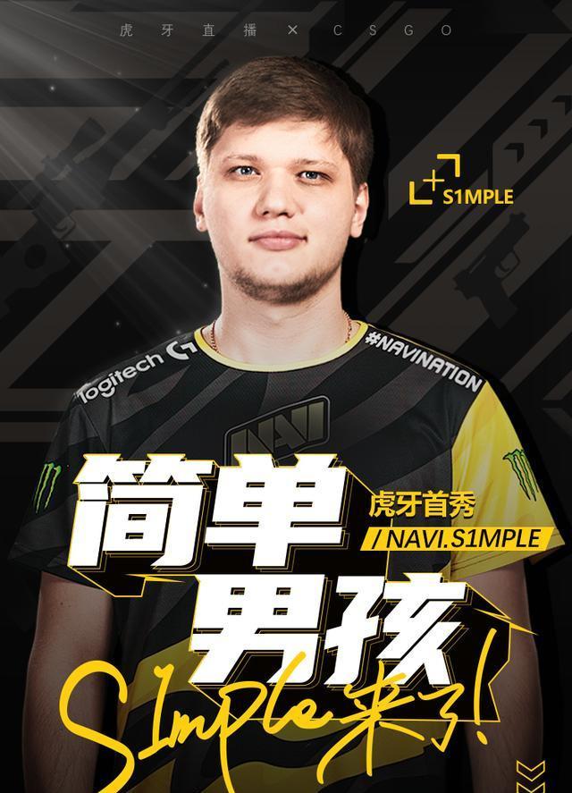 区域结合的