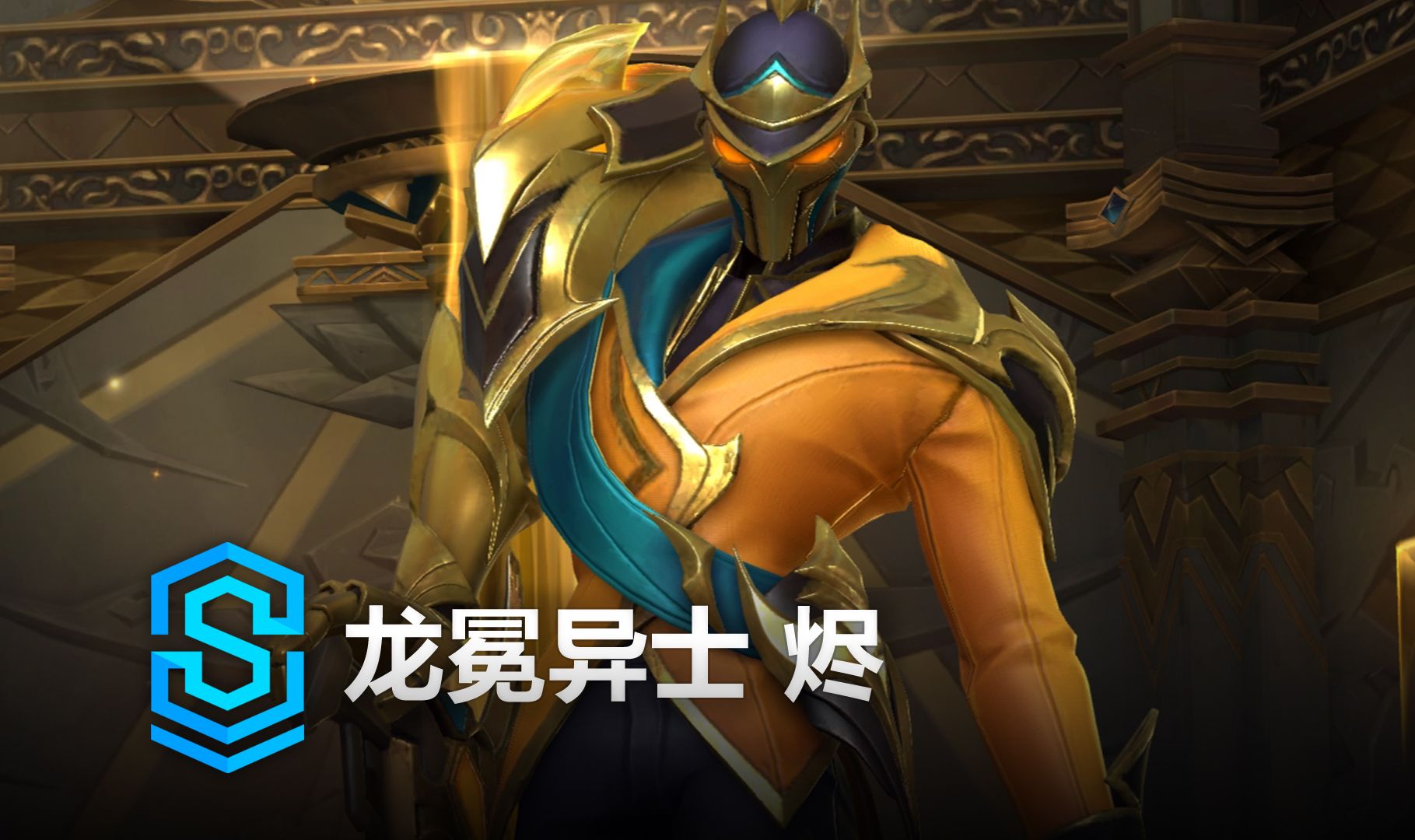 隔的波动幅