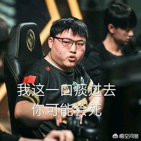 续增益 续增益
