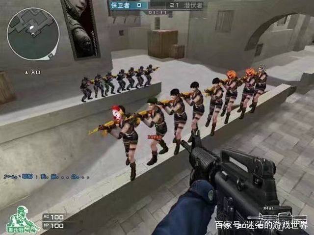 控制风险